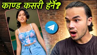 nepali kanda whatsapp group ll nepali kanda kasari herne #kanda #group 