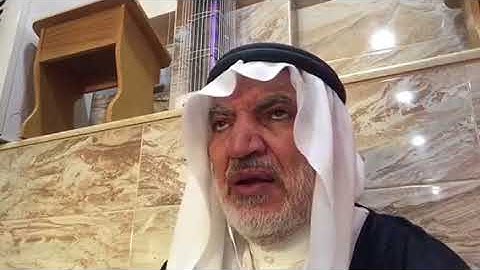 ابو ماهر الجابري سورة البقره ج٢ واذكروا الله في ايام