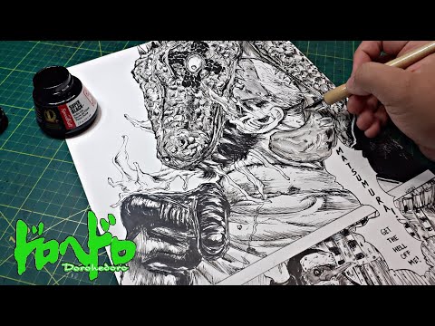 ドロヘドロ イラスト付きカレンダー 2011 Dorohedoro ドロヘドロ イラスト付きカレンダー 2011 Dorohedoro Dorohedoro