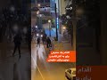 اقدام یک معترض برای آتش‌زدن موتورسواران حکومتی