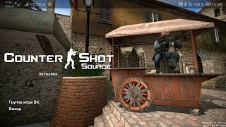 TyToPuAJl #1|Как правильно скачать Counter Shot Source. screenshot 5