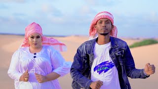 KING AFRAX FT SAFIYO MAXAMED HIT SONG | ISTAREEXA MUUQAAGA | OFFICIAL VIDEO 2022 Resimi