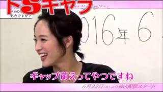 Dean Fujioka Express 「はぴまり〜Happy Marriage! 〜」Amazon プライ...