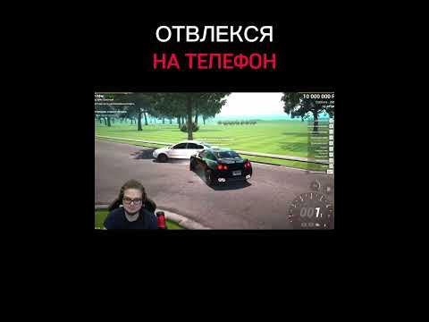 БУЛКИН РАЗБИЛ ГТР #булкин #bulkin #bulkinshorts #gtr #перекуп - YouTube