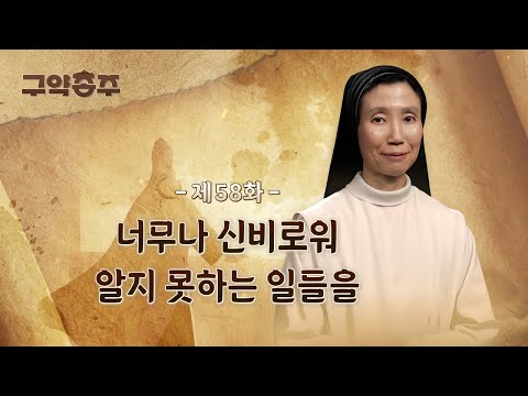 영상썸네일