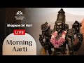 Sri Hari Aarti | Morning LIVE | 18 September 2025 | Sri Badrika Ashram
