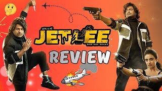 Jetlee Telugu Movie Review ❌ || Jetlee Movie Review | Mnk's Talk
