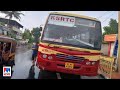 കെഎസ്ആര്‍ടിസി ബസില്‍ ബൈക്കിടിച്ച് വിദ്യാര്‍ഥി മരിച്ചു‌ | Pathanamthitta | Accident