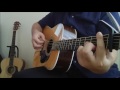 馬場俊英 「待ち合わせ」 弾き語りカバー