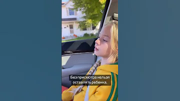 ОТЛИЧИЯ РОССИИ И АМЕРИКИ