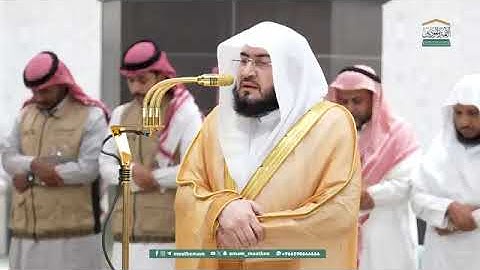' خواتيم سورة الأحقاف  ٢٧ -  ٣٥ ' الشيخ ‫#بندر_بليلة‬ صلاة العشاء ٢-١١-١٤٤٦ هـ