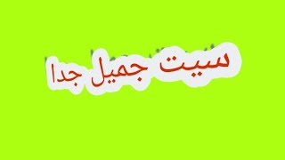 سيت الارواح 👈 🎹 مع اجمل درامز