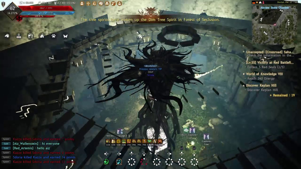 This is how Ancient Ruins look like Black Desert PS4 YouTube