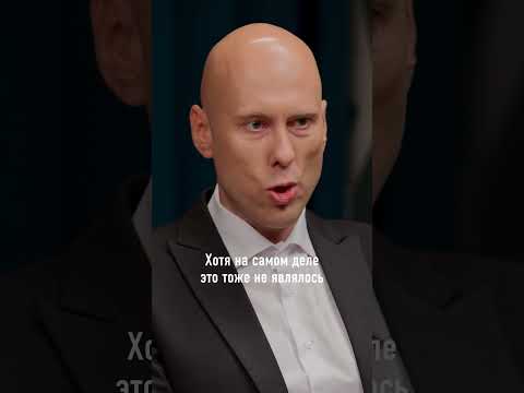 Китайцы создали вакцину от старости? 😱 #китай #медицина #наука #вакцина #старость #долголетие