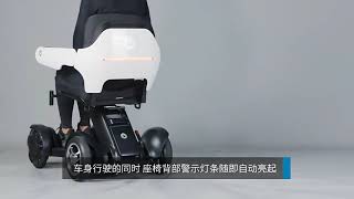 Handicapped Equipment Smart Control Auto Folding/Unfold Power Wheelchair