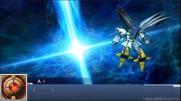 Super Robot Taisen DD ~Cybuster SSR: Cosmo Nova~