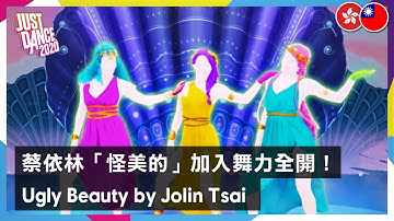 Just Dance 2020 - Ugly Beauty by Jolin Tsai Official Track Gameplay