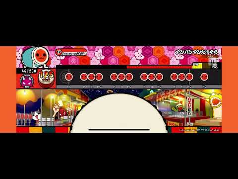 Web太鼓の達人アンパンマンたいそう(● ̍̑● ̍̑●)