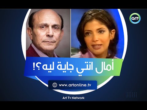 منى زكي راحت اختبار التمثيل قدام محمد صبحي وعملت أغرب حاجة ممكن تعملها ورد فعله فاجئها