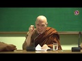 Dependent Origination and Selflessness in Pāli Tradition: Ven. Bhikkhu Bodhi
