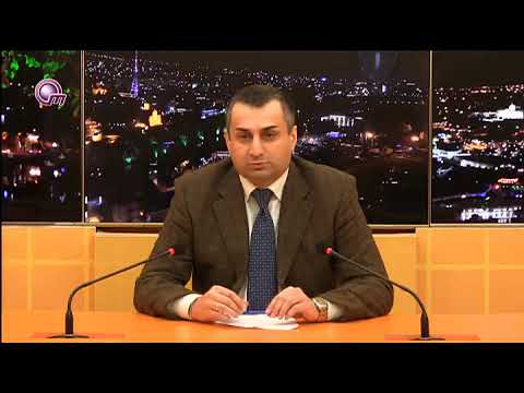 როცა აშშ არჩევნების შედეგებს სცნობს ეს ნიშნავს რომ კვირას ნაცები კვლვავ გაბანძდებიან