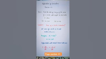 "Class 12 NCERT Maths | Exercise 6.1 Q1 | Application of Derivatives Explained"