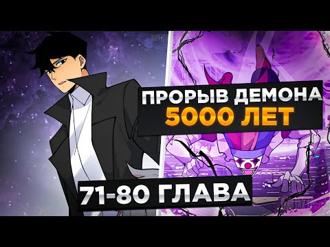 ЕГО ПРЕДАЛА ДЕВУШКА,