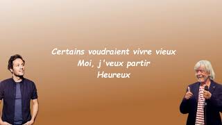 Vianney, @renaud : Maintenant (Paroles)