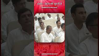 प्रसंग आज की मुरली से...  अपकारियों पर भी उपकार करना है | Om Shanti Retreat Centre, Delhi 10-08-2026