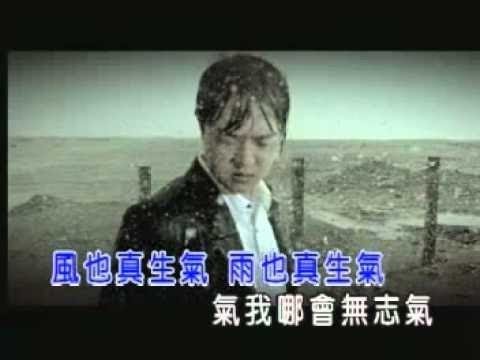 貢丸_我問天(翁立友)20130329_194741