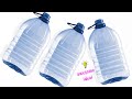 3 LOVELY WAYS TO RECYCLE THE BIG PLASTIC BOTTLES!