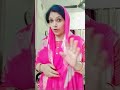 #funny #comedymove daya bhabi jau me#vairalvideo #comedy🤣🤣