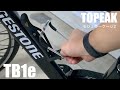 TB1eに最強のボトルケージつけてみた｜TOPEAK モジュラーケージ2【VLOG】