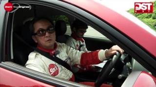 マツダ CX-5 XD L Pakage vs マツダ CX-5 20 S【DST】