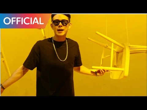 (+) Beenzino (빈지노) - 어쩌라고 (So What)