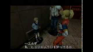 BIOHAZARD 2 Prototype No. 3