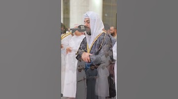 #اسلام_صبحي في#صلاة_التراويح#رمضان2025#رمضان#تلاوة_خاشعة #القرآن_الكريم#راحة_نفسية