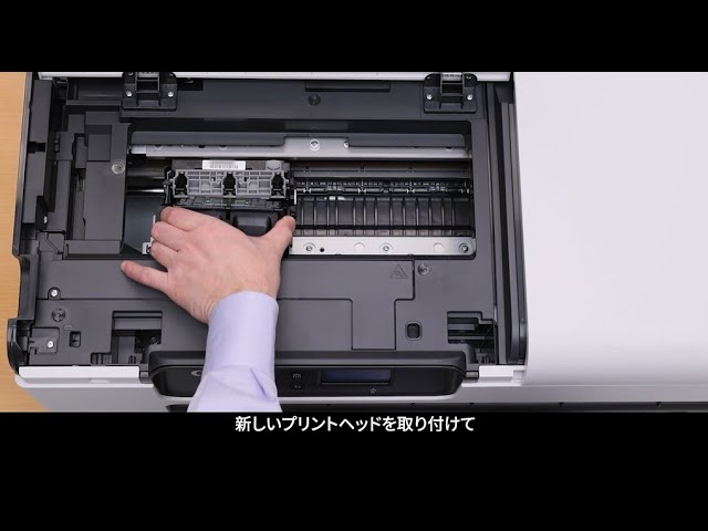 2025年TCシリーズ操作説明～ヘッド交換～【キヤノン公式】 - YouTube