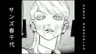 spoiler suara haruchiyo sanzu || anime sub indo || bonten #spoilersuara #anime #tokyorevengers