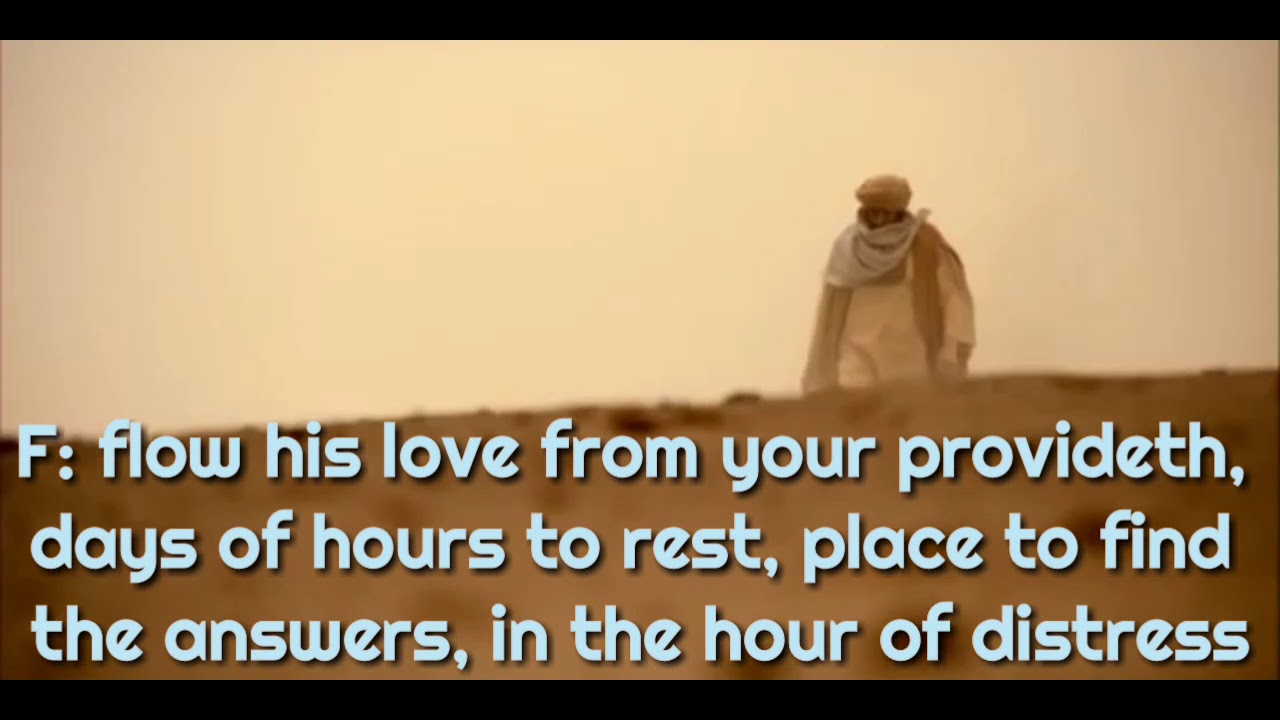 In the presence of jehovah lyrics YouTube In the presence of jehovah lyrics YouTube