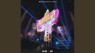 Hanuman Nights - VannDa