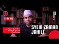 Syeir Zaman Jahili siri 3 | Adab Balaghah