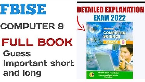 9 class computer science guess paper 2023 || Class 9th Computer Guess paper 2023