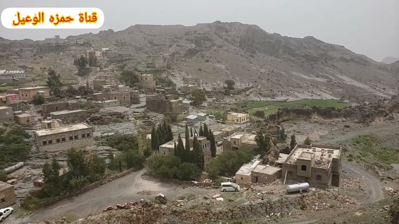 مناضر جميله من ريف ذياح بيت الوعيل محافظة اب النادرة مخلاف شخب عمار