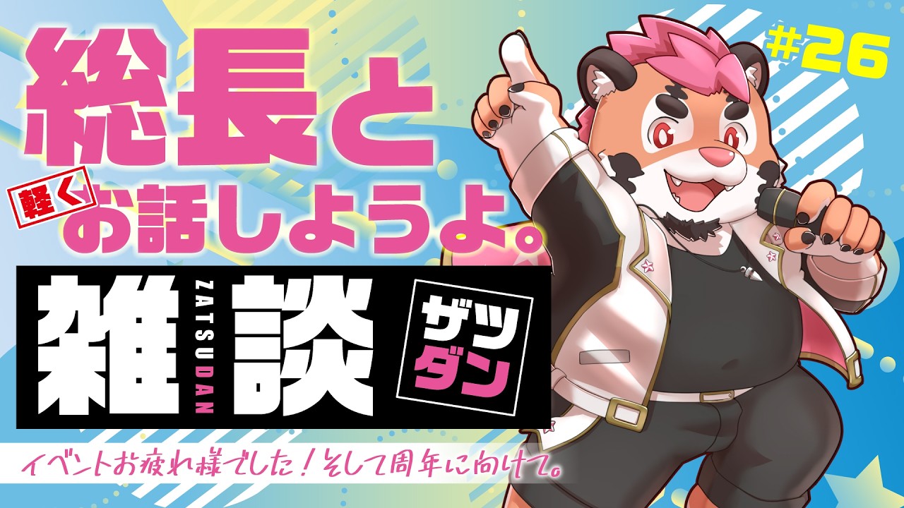 ＊完成＊わんこ隊長♪︎様オーダー 完成＊わんこ隊長♪︎様オーダー 完成＊わんこ隊長♪︎様オーダー 狛村