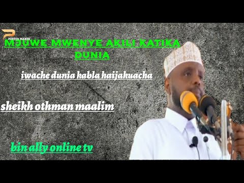 Video: Jinsi Ya Kujionyesha Mwenye Akili