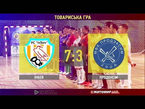 Житомир.info | Новости Житомира: Житомир.info | Новости Житомира: