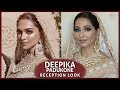 Deepika Padukone Mumbai Reception | Celebrity Inspired Makeup | Celebrity Weddings