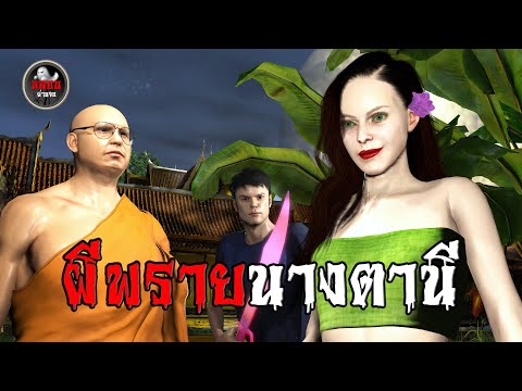 ผลสลากกินแบ่งรัฐบาล วันที่ 1 พย. 2567