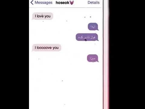 هاد الفيديو كتيييير حلو عنجد علي اغنية نانسي ايه قول تاني كده